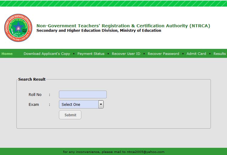 16th NTRCA preliminary result