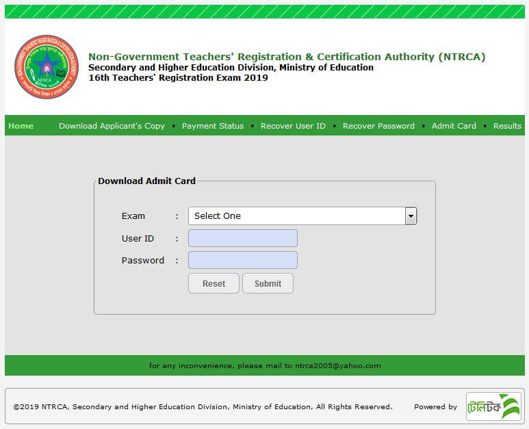 NTRCA Admit Card Download(1)